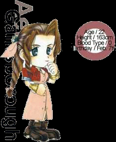 profile_aerith.gif (27237 bytes)